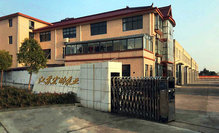 車間改造工程